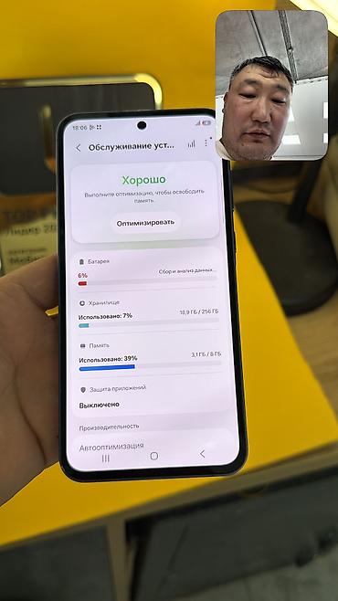 самсунг а 51 новый: Samsung Galaxy A55 5G, Б/у, 256 ГБ, 2 SIM — 9