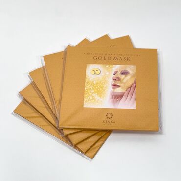 Косметика: KINKA (Made in Japan) — уход с частицами чистого золота 24К. УХОДОВАЯ — 17