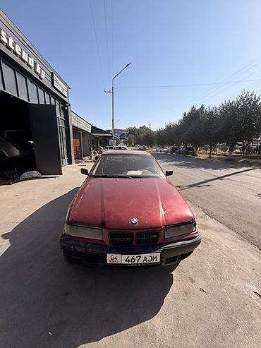 4a fe: BMW 3 series: 1991 г., 1.6 л, Механика, Бензин, Седан — 1