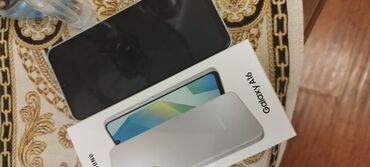 телефон т9: Samsung Galaxy S25, цвет - Белый