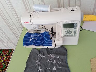 сдаем швейный цех: Швейная машина Janome, Автомат