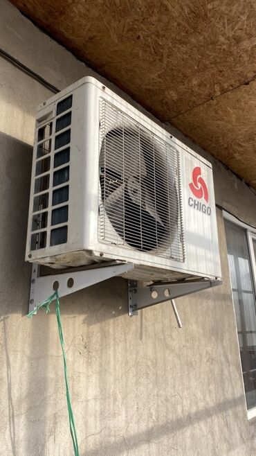core i5 8500: Кондиционер Chigo