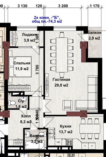 продаю дом в нарыне: 2 комнаты, 74 м², Элитка