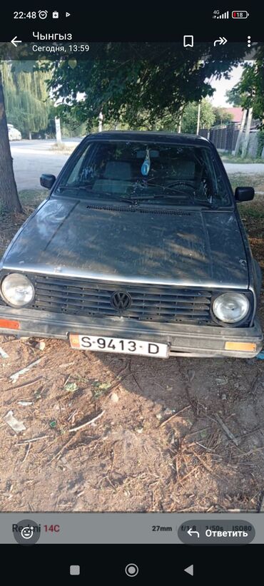 крепление для велосипеда на машину бишкек: Volkswagen Golf: 1988 г., 1.8 л, Механика, Бензин, Седан