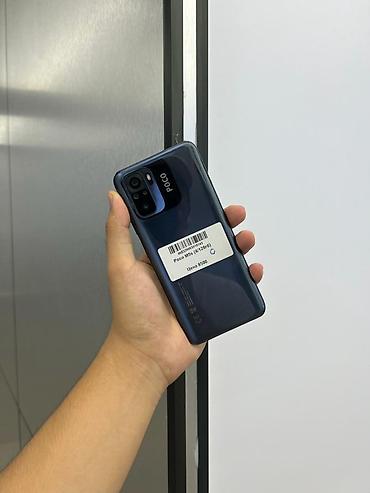 apple iphone 8: Poco M5s, Б/у, 128 ГБ, цвет - Серый, В рассрочку, 2 SIM — 1