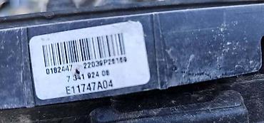 vgate vlinker fs obd2 usb adapter: VEZNI LIM USISNIK F55 F56 ZA MINI COOPER, COOPER S, JOHN COOPER WORKS — 4