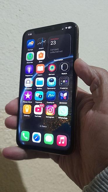 iohone 5: IPhone 11 Pro, 512 ГБ, цвет Gold - Экран 5.8" Super Retina XDR OLED - — 2