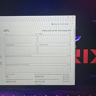surface 3: Игровой, Б/у, AMD Ryzen 9, В рассрочку — 9