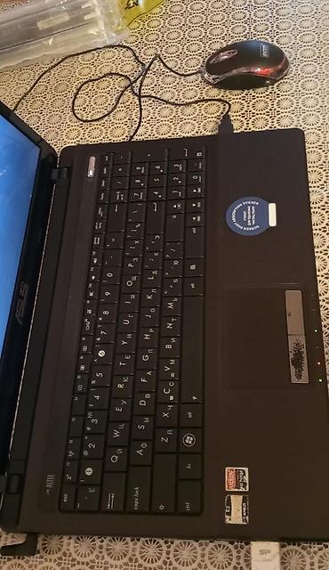 vitera d3 tablet qiymeti: ASUS noutbuk Asus. Ofis derslik üçün idealdir. 6 qb ram 500 qb — 2