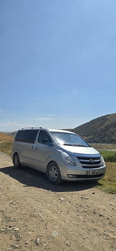 двигател портер 1: Hyundai H-1: 2009 г., Автомат, Дизель, Минивэн — 3
