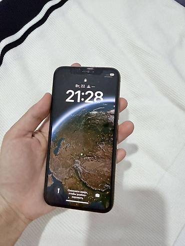 iphine 11 pro: IPhone 11 Pro, цвет Gold - Экран 5.8" Super Retina XDR (OLED), True — 3