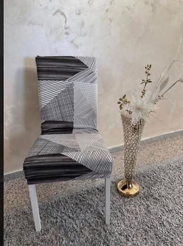 Prekrivači za nameštaj: Navlake za stolice 👌
2400 dinara 6 komada👌 — 7