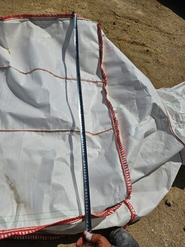 Başqa xidmətlər: Kisələr və Xarallar. Big Bag — 3