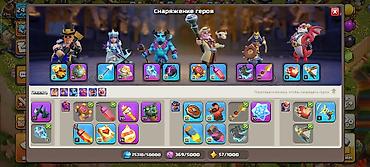 оптовый отдел: Аккаунт Clash of Clans с продвинутой прокачкой и полноценным набором — 1