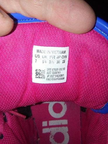 Patike: ADIDAS PATIKE ORIGINAL SPACE DIVER TOP MODEL AKCIJA | Cene nisu — 5