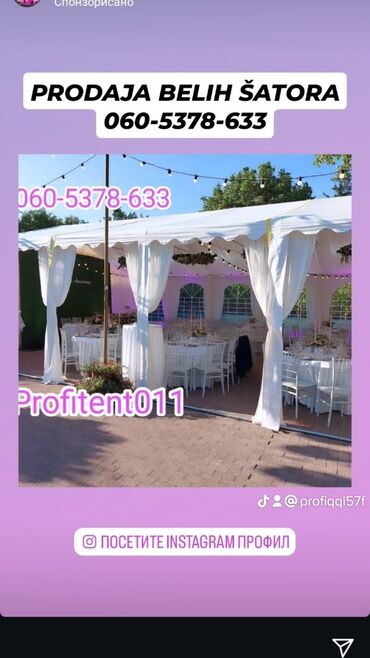 Organizacija događaja: Organizacija događaja | Fire show, Ice show, Magicians — 4