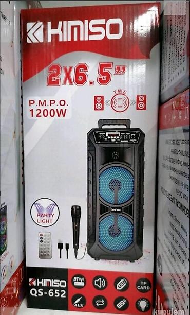 playstation 4 console: Bluetooth karaoke zvučnik kimiso qs 652. bluetooth karaoke zvučnik — 1