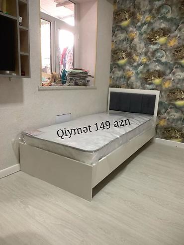 tek yataqlar: Tək nəfərlik çarpayı – sadə və modern dizayn - Rəng seçimi mövcuddur — 1