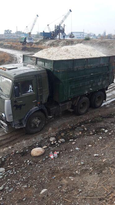 быки кант: Жом по московскому району до 16 тон звоните в любое время Тимур