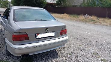 распорка е34: BMW 5 series: 1996 г., 2.5 л, Автомат, Бензин, Седан — 1