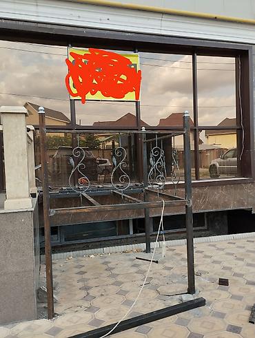 Сварка: СВАРКА!!! Чакан майда-барат сварка жумуштарын үйгө барып жасайбыз at lalafo.kg — 4 Сварка: СВАРКА!!! Чакан майда-барат сварка жумуштарын үйгө барып жасайбыз — 4