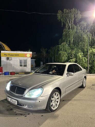 Mercedes-Benz: Mercedes-Benz S-Class: 1999 г., 5 л, Автомат, Бензин, Седан