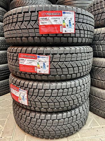 Шины 225 / 60 / R 18, Зима, Новый, Комплект, Китай, Firemax