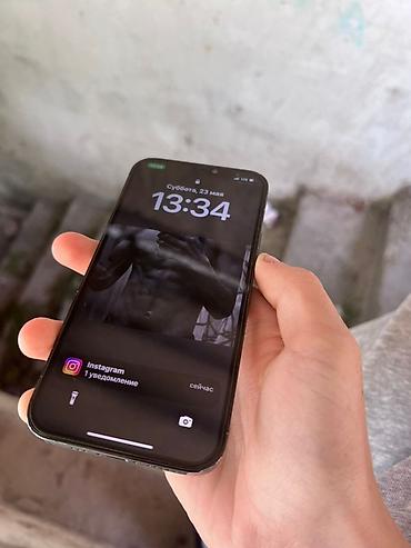 17 pro 1tb: IPhone 12 Pro, цвет Pacific Blue - Корпус из матового стекла и — 2