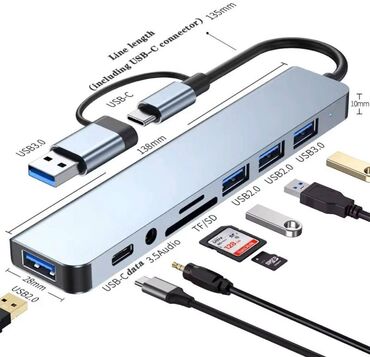 звуковая карта для ноутбука: Хаб 2509 8 in 1 TYPE-C to