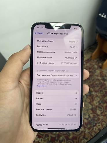 osh iphone: IPhone 12 Pro, Б/у, 256 ГБ, Pacific Blue, Защитное стекло, 74 % — 5
