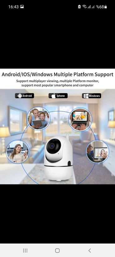 wifi ip kamera: İp camera wifi kamera uzaqdan idare olunan vifi 360 dərəcə forlanan