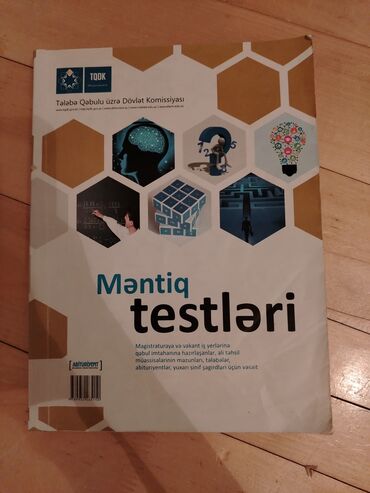 tqdk история азербайджана 8 класс ответы: Tqdk Məntiq testləri. Əyləncəli,maraqlı, düşündürücü