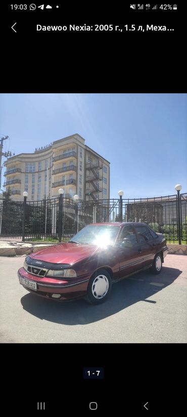 Daewoo: Daewoo Lanos: 2005 г., 1.5 л, Механика, Бензин, Минивэн