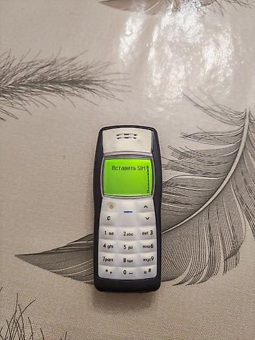 Nokia: Nokia 1, 2 GB, Düyməli — 16