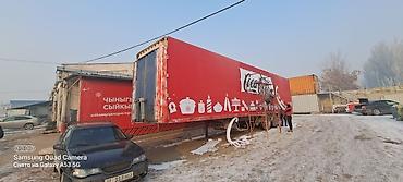 Печать: Широкоформатная печать, Струйная печать, Высокоточная печать, | Сертификаты, Таблички, Бэклайты — 13