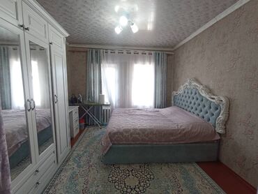 Офисы: Дом, 80 м², 3 комнаты, Собственник, Косметический ремонт