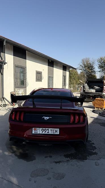 м5 cs: Ford Mustang: 2020 г., Автомат — 3
