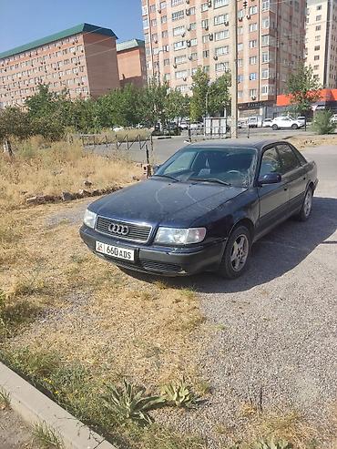 ауди с4 quattro: Audi S4: 1993 г., 2.6 л, Механика, Бензин, Седан — 1