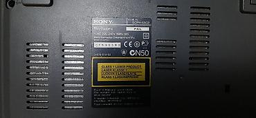 PS2 & PS1 (Sony PlayStation 2 & 1): Sony PlayStation 1 (SCPH-5502) – PAL versiyası Komplekt: - Konsol — 3