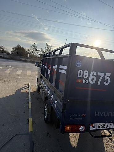 гидравлика хйундаи портер 1: Жеңил жүк ташуучу унаа, Hyundai, Стандарт, 1ге чейин т, Жаңы — 1