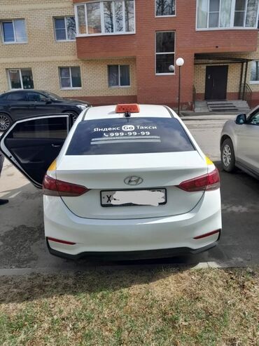 хундай соната ош: Hyundai Solaris: 2019 г., 1.4 л, Автомат, Бензин, Седан