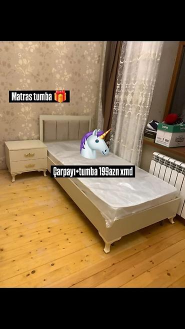 Çarpayılar: Yeni, Təknəfərlik çarpayı — 2