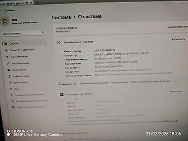 Masaüstü kompüterlər və iş stansiyaları: Şəkl pc şəkli detil yığılma satılır formatsız Barter oz qiymetinde — 4