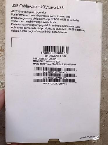 ми 10 с: КАБЕЛЬ SAMSUNG USB-C 65W 1.8м НА ЗАПЧАСТИ Оригинал EP-DW767. Новый, в — 3