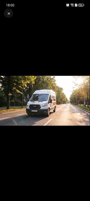 pion buket: 🚚 YENİ EVİM YÜK DAŞIMA 🏠 Ev Daşınması 🏡 Ev Köçürmə 🏢 Ofis Daşınması 🌳 — 2