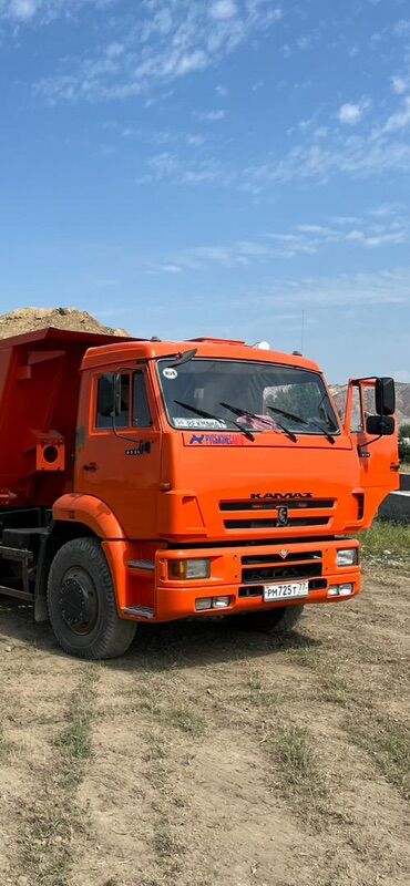 Аренда самосвала: Самосвал КАМАЗ 6x4 (оранжевый, серия «400») - Тип: тяжелый самосвал — 6