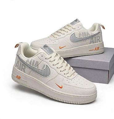 nike air force 1: Patike Nike Air Force 1 Low – krem boja sa sivim Swoosh detaljima i — 1