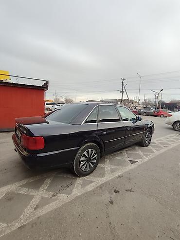 Audi: Audi A6: 1995 г., 2.6 л, Седан — 4