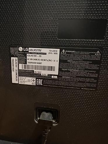 ТВ и видео: İşlənmiş, ekran qırılıb LG 43LH570V – 43 düymlük Full HD Smart TV — 3