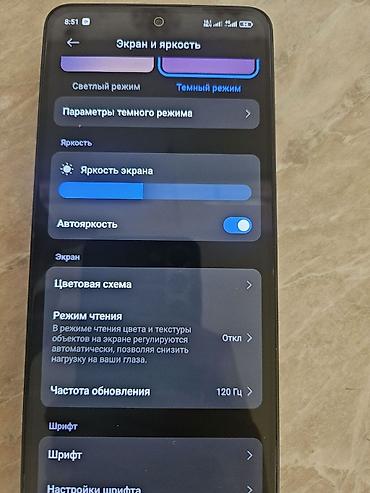 realme buds t310: Redmi, Redmi Note 13, Б/у, 128 ГБ, цвет - Черный, 2 SIM — 3